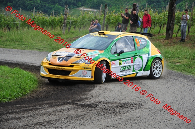 DSC_9314.JPG